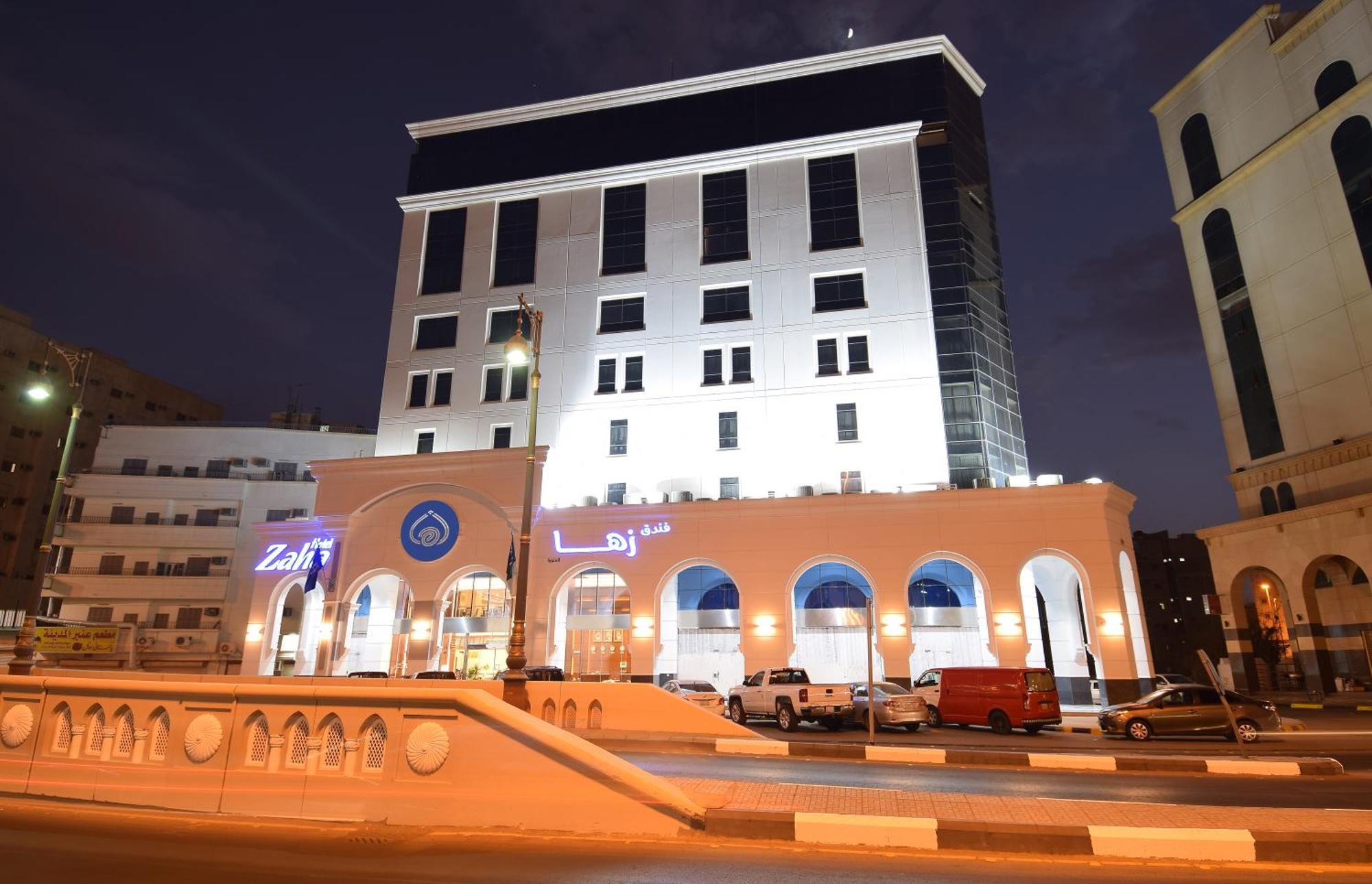 Zaha Al Munawara Hotel Μεδίνα Εξωτερικό φωτογραφία